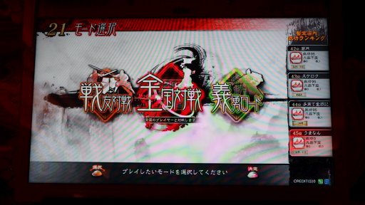 ���������꡼ No.011�Υ���ͥ������ / ����TCG�ֻ��������ס������ƥ��Ȥ�ʬ���ä��ǿ������ݡ��ȡ��ץ쥤�ν����Ԥ���ǽ�䥫���ɤΥ���饤��ȥ졼�ɤ�ɸ�����