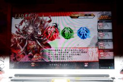 ���������꡼ No.012�Υ���ͥ������ / ����TCG�ֻ��������ס������ƥ��Ȥ�ʬ���ä��ǿ������ݡ��ȡ��ץ쥤�ν����Ԥ���ǽ�䥫���ɤΥ���饤��ȥ졼�ɤ�ɸ�����