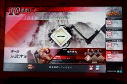 ���������꡼ No.013�Υ���ͥ������ / ����TCG�ֻ��������ס������ƥ��Ȥ�ʬ���ä��ǿ������ݡ��ȡ��ץ쥤�ν����Ԥ���ǽ�䥫���ɤΥ���饤��ȥ졼�ɤ�ɸ�����