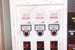 ���������꡼ No.018�Υ���ͥ������ / ����TCG�ֻ��������ס������ƥ��Ȥ�ʬ���ä��ǿ������ݡ��ȡ��ץ쥤�ν����Ԥ���ǽ�䥫���ɤΥ���饤��ȥ졼�ɤ�ɸ�����