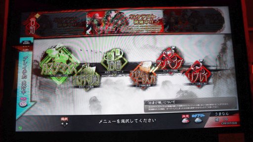 ���������꡼ No.020�Υ���ͥ������ / ����TCG�ֻ��������ס������ƥ��Ȥ�ʬ���ä��ǿ������ݡ��ȡ��ץ쥤�ν����Ԥ���ǽ�䥫���ɤΥ���饤��ȥ졼�ɤ�ɸ�����