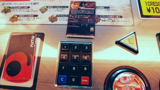 ���������꡼ No.022�Υ���ͥ������ / ����TCG�ֻ��������ס������ƥ��Ȥ�ʬ���ä��ǿ������ݡ��ȡ��ץ쥤�ν����Ԥ���ǽ�䥫���ɤΥ���饤��ȥ졼�ɤ�ɸ�����