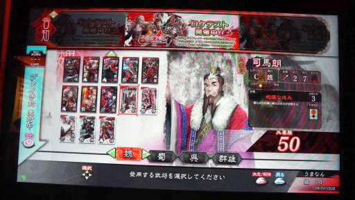 ���������꡼ No.024�Υ���ͥ������ / ����TCG�ֻ��������ס������ƥ��Ȥ�ʬ���ä��ǿ������ݡ��ȡ��ץ쥤�ν����Ԥ���ǽ�䥫���ɤΥ���饤��ȥ졼�ɤ�ɸ�����