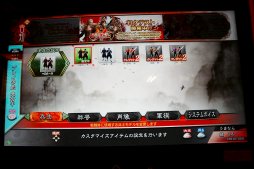 ���������꡼ No.025�Υ���ͥ������ / ����TCG�ֻ��������ס������ƥ��Ȥ�ʬ���ä��ǿ������ݡ��ȡ��ץ쥤�ν����Ԥ���ǽ�䥫���ɤΥ���饤��ȥ졼�ɤ�ɸ�����