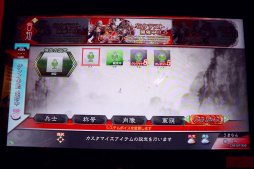 ���������꡼ No.026�Υ���ͥ������ / ����TCG�ֻ��������ס������ƥ��Ȥ�ʬ���ä��ǿ������ݡ��ȡ��ץ쥤�ν����Ԥ���ǽ�䥫���ɤΥ���饤��ȥ졼�ɤ�ɸ�����