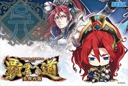 ���������꡼ No.003�Υ���ͥ������ / �ֻ��������ס�2017�������������ƶȤؤ�ƻ �ѷ���ספ�10��7����곫��