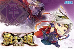 ���������꡼ No.005�Υ���ͥ������ / �ֻ��������ס�2017�������������ƶȤؤ�ƻ �ѷ���ספ�10��7����곫��