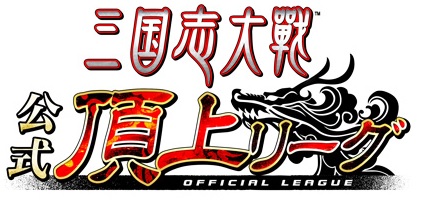 ���������꡼ No.001�Υ���ͥ������ / �ֻ��������ס�9��30����ĺ��꡼����ȴ�����10��1���˾������Ȥ��ۿ�