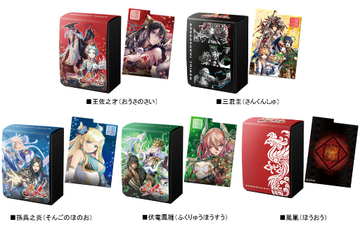 ���������꡼ No.003�Υ���ͥ������ / �ֻ��������׸����꡼����1��28�������𶶥ҥ塼��å��ۡ���ǳ��š�ʪ�ξ����