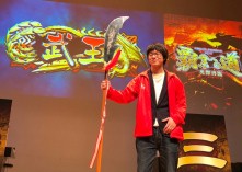 画像ギャラリー No.002のサムネイル画像 / 「三国志大戦」の公式全国大会「覇業への道 英傑再臨」の結果を公開。優勝は“夏候橋”君主