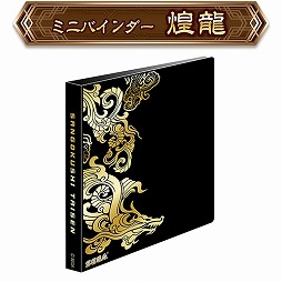 ���������꡼ No.002�Υ���ͥ������ / �ֻ��������ס��ݥ���Ȥ������ȥ��å�����館��֥��ڥ���륰�å������ڡ������2�Ƥ���������