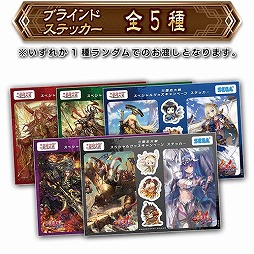 ���������꡼ No.005�Υ���ͥ������ / �ֻ��������ס��ݥ���Ȥ������ȥ��å�����館��֥��ڥ���륰�å������ڡ������2�Ƥ���������