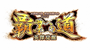 ���������꡼ No.002�Υ���ͥ������ / �ֻ�������� ϵ����з��ס��������������ƶȤؤ�ƻ �ѷ���áפ�10��6�����鳫��