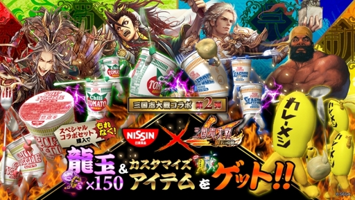 ���������꡼ No.001�Υ���ͥ������ / �ֻ��������פ��������ʤΥ������2�ơ��������ޥ��������ƥ�ʤɤ�������륹�ڥ���륳��ܥ��åȤ����䤬����