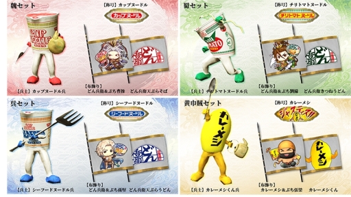 ���������꡼ No.003�Υ���ͥ������ / �ֻ��������פ��������ʤΥ������2�ơ��������ޥ��������ƥ�ʤɤ�������륹�ڥ���륳��ܥ��åȤ����䤬����