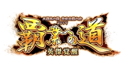 ���������꡼ No.004�Υ���ͥ������ / �ֻ��������פ��������ʤΥ������2�ơ��������ޥ��������ƥ�ʤɤ�������륹�ڥ���륳��ܥ��åȤ����䤬����