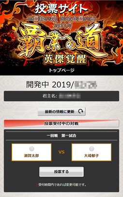 ���������꡼ No.005�Υ���ͥ������ / �ֻ��������ס������ʥꥢ�륿������ɼ�����ƥ��3��23���˼���