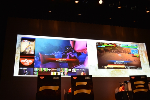 ���������꡼ No.004�Υ���ͥ������ / �ֻ��������׸����������2019���ƶȤؤ�ƻ �ѷ���áɷ辡����ݡ��ȡ���ϵ����з��פ����᤯�������������������ΤϤ����ܤ�����