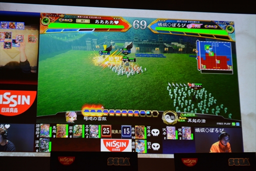 ���������꡼ No.005�Υ���ͥ������ / �ֻ��������׸����������2019���ƶȤؤ�ƻ �ѷ���áɷ辡����ݡ��ȡ���ϵ����з��פ����᤯�������������������ΤϤ����ܤ�����