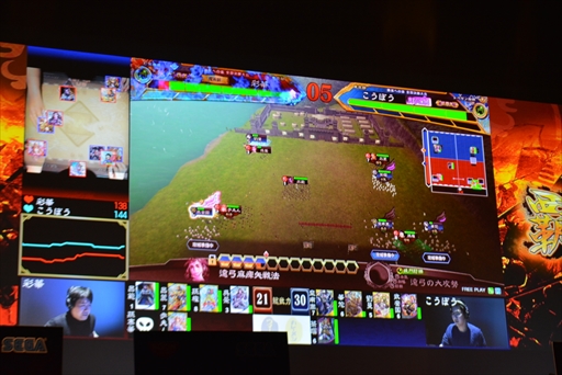 ���������꡼ No.008�Υ���ͥ������ / �ֻ��������׸����������2019���ƶȤؤ�ƻ �ѷ���áɷ辡����ݡ��ȡ���ϵ����з��פ����᤯�������������������ΤϤ����ܤ�����