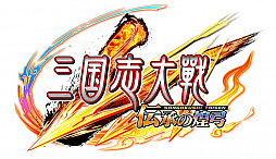 ���������꡼ No.004�Υ���ͥ������ / �ֻ�������� ��������ݡפ�������Ư�������ȡ����𾭥�����88�礬�ɲä��졤�͵��𾭤Υ�ᥤ����