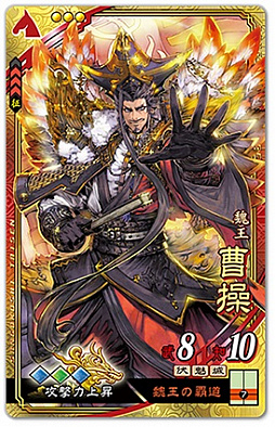 ���������꡼ No.005�Υ���ͥ������ / �ֻ�������� ��������ݡפ�������Ư�������ȡ����𾭥�����88�礬�ɲä��졤�͵��𾭤Υ�ᥤ����