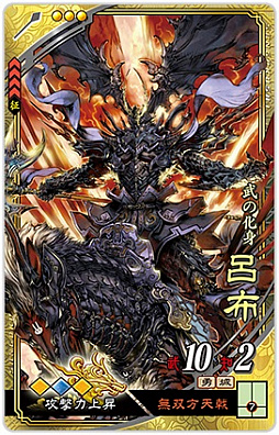 ���������꡼ No.011�Υ���ͥ������ / �ֻ�������� ��������ݡפ�������Ư�������ȡ����𾭥�����88�礬�ɲä��졤�͵��𾭤Υ�ᥤ����