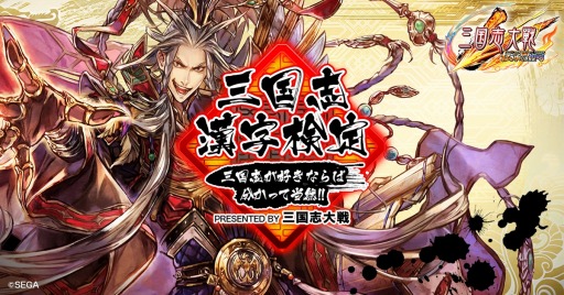 ���������꡼ No.001�Υ���ͥ������ / �ֻ��������ס��֤Ϥ���Ƥλ���֡פȥ���ܤ����Ȼ���ִ�������ɤ򳫻�