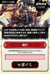 ���������꡼ No.003�Υ���ͥ������ / �ֻ��������ס��֤Ϥ���Ƥλ���֡פȥ���ܤ����Ȼ���ִ�������ɤ򳫻�