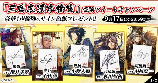 ���������꡼ No.005�Υ���ͥ������ / �ֻ��������ס��֤Ϥ���Ƥλ���֡פȥ���ܤ����Ȼ���ִ�������ɤ򳫻�