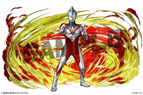 ֥ѥɥס֥ȥޥ󥷥꡼פȤΥܥ٥Ȥϡȥޥ󥢡䥦ȥޥUltraman: Rising˻