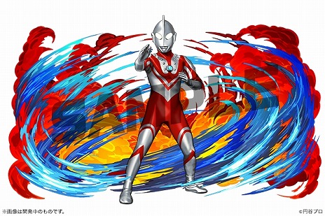 ֥ѥɥס֥ȥޥ󥷥꡼פȤΥܥ٥Ȥϡȥޥ󥢡䥦ȥޥUltraman: Rising˻