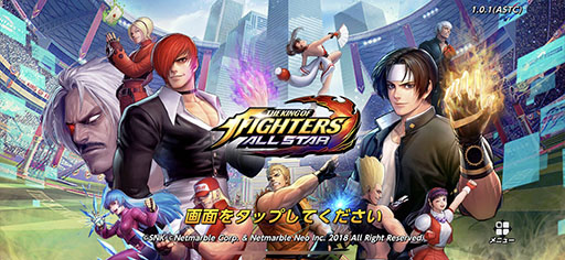 Ĥ˳뤷KOFñǾؤΤTHE KING OF FIGHTERS ALLSTARץץå