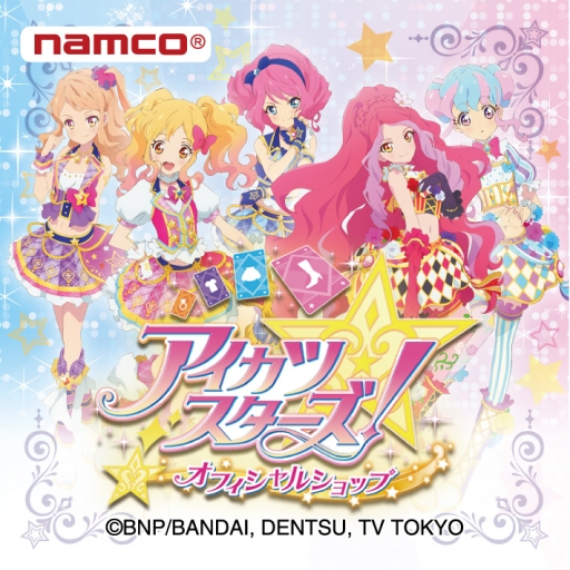 ���������꡼ No.001�Υ���ͥ������ / �֥������ĥ��������������ΥĥХ����꡼����Ϣư�������ե�����륷��åפ�����5����ǽ缡�����ץ�