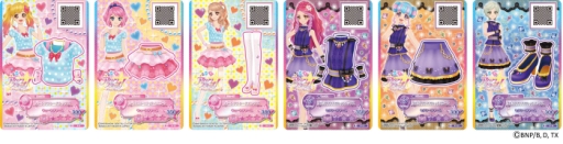 ���������꡼ No.010�Υ���ͥ������ / �֥������ĥ��������������ΥĥХ����꡼����Ϣư�������ե�����륷��åפ�����5����ǽ缡�����ץ�