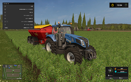 Farming Simulator 17פΥץ쥤ݡȡ¤˺Ƹ줿ȤӶȤ򿴤椯ޤθ󡤥åȵ󤻤Τ