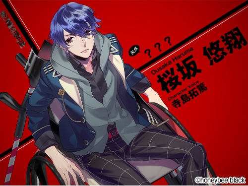 画像ギャラリー No.010のサムネイル画像 / 「乙女チック4Gamer」第87回:あなたが共に過ごすのは,性格“ブラック”な芸能人達。恋愛ADV「Blackish House sideA→」を特集