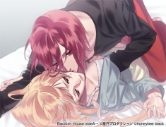 画像ギャラリー No.018のサムネイル画像 / 「乙女チック4Gamer」第87回:あなたが共に過ごすのは,性格“ブラック”な芸能人達。恋愛ADV「Blackish House sideA→」を特集