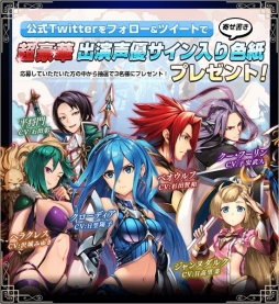 ���������꡼ No.002�Υ���ͥ������ / �֥��ꥹ���� ���� ���˥���ס��б���ͥ�Υ����󿧻椬�����륭���ڡ����»�