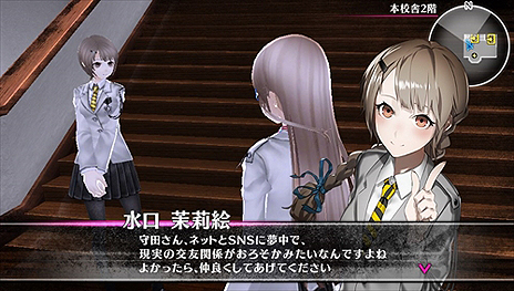 ���������꡼ No.005�Υ���ͥ������ / ��Caligula -���ꥮ���-�ס����ݡ�����ο������2�ͤȡ��ܺ�������ʤˤ����륷���ƥ�֥��ƥ����ޡפξ��󤬸���