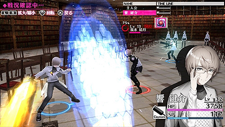 ���������꡼ No.007�Υ���ͥ������ / ��Caligula -���ꥮ���-�ס����ݡ�����ο������2�ͤȡ��ܺ�������ʤˤ����륷���ƥ�֥��ƥ����ޡפξ��󤬸���