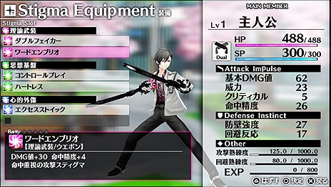 ���������꡼ No.009�Υ���ͥ������ / ��Caligula -���ꥮ���-�ס����ݡ�����ο������2�ͤȡ��ܺ�������ʤˤ����륷���ƥ�֥��ƥ����ޡפξ��󤬸���