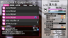 ���������꡼ No.012�Υ���ͥ������ / ��Caligula -���ꥮ���-�ס����ݡ�����ο������2�ͤȡ��ܺ�������ʤˤ����륷���ƥ�֥��ƥ����ޡפξ��󤬸���