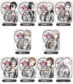 ���������꡼ No.003�Υ���ͥ������ / ��Caligula -���ꥮ���-�ס����ޥۥ������ʤɴ�Ϣ���å��μ����������䤬����