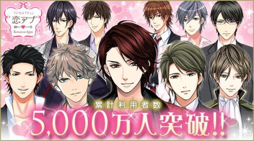 ���������꡼ No.005�Υ���ͥ������ / �־�ʤ���̩��2LDK�פ����ץ�ˤʤä��ۿ����ꡣAndroid�Ǥ���������ۿ�