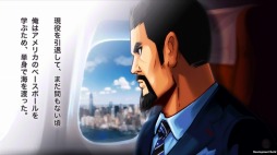 ���������꡼ No.002�Υ���ͥ������ / �֥ץ������磻����10��DL�����ˡ��������٥�ȡ֥��硼���ν����÷��פ�»�