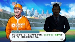 ���������꡼ No.003�Υ���ͥ������ / �֥ץ������磻����10��DL�����ˡ��������٥�ȡ֥��硼���ν����÷��פ�»�