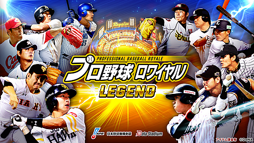 ���������꡼ No.001�Υ���ͥ������ / �֥ץ������磻���פȡ֥��饼�ˡפΥ������2�ơ֡����Ĳ�Ƿ���ĩ����ספ�����