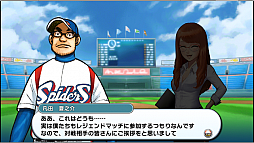 ���������꡼ No.003�Υ���ͥ������ / �֥ץ������磻���פȡ֥��饼�ˡפΥ������2�ơ֡����Ĳ�Ƿ���ĩ����ספ�����