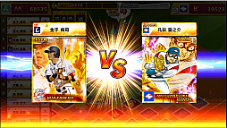 ���������꡼ No.004�Υ���ͥ������ / �֥ץ������磻���פȡ֥��饼�ˡפΥ������2�ơ֡����Ĳ�Ƿ���ĩ����ספ�����